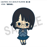 SAMPLE6