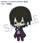 SAMPLE9