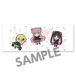 SAMPLE1