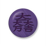 SAMPLE2