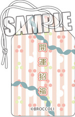 SAMPLE1