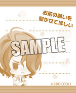 SAMPLE2