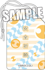 SAMPLE1