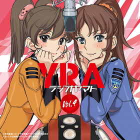 ɥCD YRA饸ޥ Vol.4 