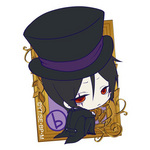 SAMPLE1