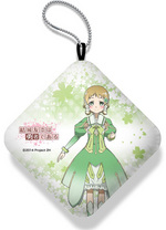 SAMPLE1