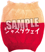 SAMPLE1