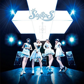 ӥɥե ȥ饤 EDơޡ¡ѥϤʤ[DVDեƥ]StylipS 