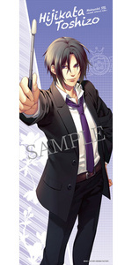 SAMPLE1