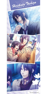 SAMPLE7