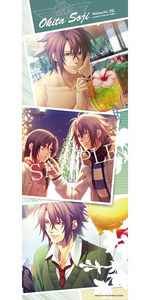 SAMPLE8