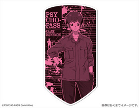 PSYCHO-PASS ѥ ޥͥåȥ 02  