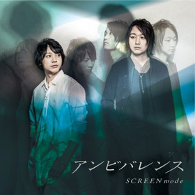 ҤΥХ 32  EDơޡ֥ӥХ󥹡[DVDեƥ]SCREEN mode 