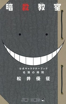Ż 饯֥å ̾λ ץߥå
