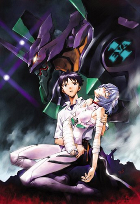 󥲥ꥪ TV DVD BOX ARCHIVES OF EVANGELION 