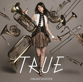 桼ե˥ OPơޡDREAM SOLISTER[DVDեƥ]TRUE 
