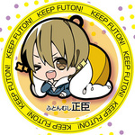 SAMPLE3