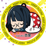SAMPLE4