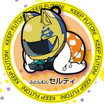 SAMPLE5