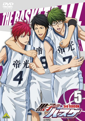 ҤΥХ 3rd SEASON 5 DVD ǡ 