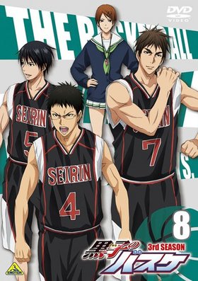 ҤΥХ 3rd SEASON 8 DVD ǡ 