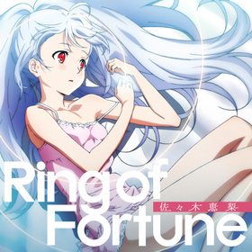 ץ饹ƥå꡼ OPơޡRing of Fortuneסڷ 