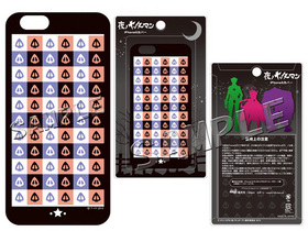 Υåޥ iPhone 6С ɥޡ 