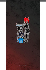 SAMPLE1
