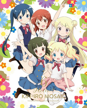 ϥ!! 󤤤⥶ Vol.6 Blu-ray Disc 