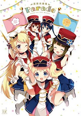 ͪ轸 Parade ޤ󤬥KRߥå