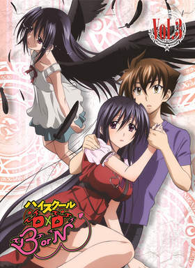ϥDD BorN Vol.3 DVD 