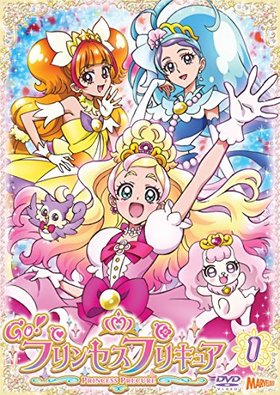Goץ󥻥ץꥭ奢 vol.1 DVD 