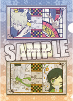 SAMPLE1