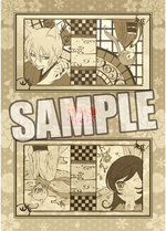 SAMPLE2