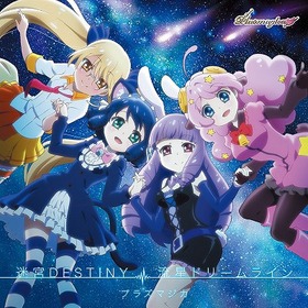 SHOW BY ROCK!! ΡµDESTINY/ήɥ꡼饤סץ饺ޥ 