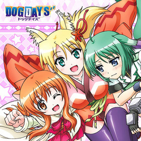 DOG DAYS դեߥ˥ 業ꥳå졼 