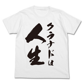 CLANNAD ʥɤϿT WHITE-XL 