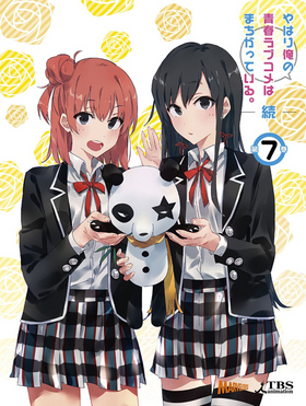 Ϥ겶Ľե֥ϤޤäƤ롣³ 7 DVD 