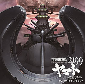  ϥޥ2199  ꥸʥ롦ɥȥå 