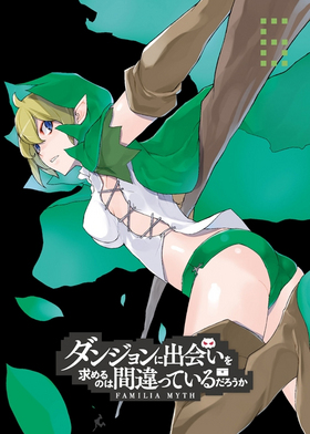 󥸥˽в񤤤ΤϴְäƤ Vol.6 Blu-ray Disc ǡ 