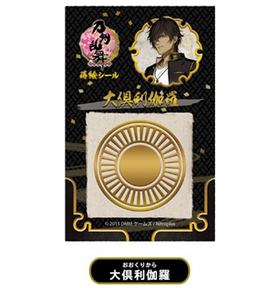 刀剣乱舞-ONLINE- 蒔絵シール 大倶利伽羅 