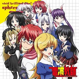 ȶ OPơޡvivid brilliant door![˥/]ե 