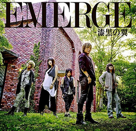 ϵGARO-GOLD STORM-  OPơޡEMERGEסJAM Project 