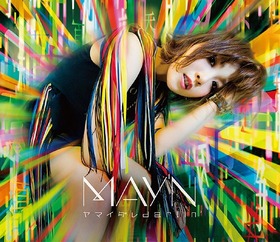 ꥪ OPơޡ֥ޥdarlinǡ[DVDս]Mayn 