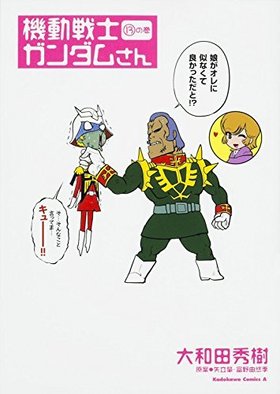 ưΥव 夦δ ߥå
