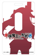 SAMPLE1