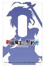 SAMPLE1