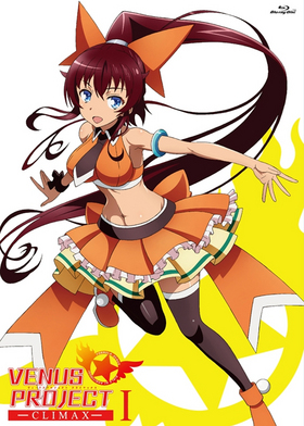 VENUS PROJECT -CLIMAX- 1 Blu-ray Disc 