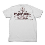 SAMPLE1