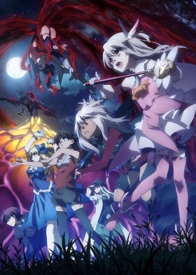 Fate/kaleid liner ץꥺޡ ĥ إġ 5 Blu-ray Disc 